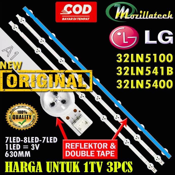 DR128 >> LG Backlight TV 32LN5100 32LN5400 787LED 7LED 8LED 7LED Original Reflektor Double Tape 630M