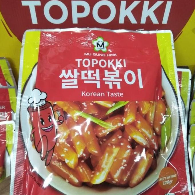 Topokki Mu Gung Hwa Korean Taste 120Gr