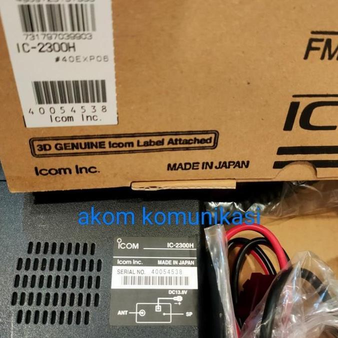 RADIO RIG ICOM 2300H ORIGINAL