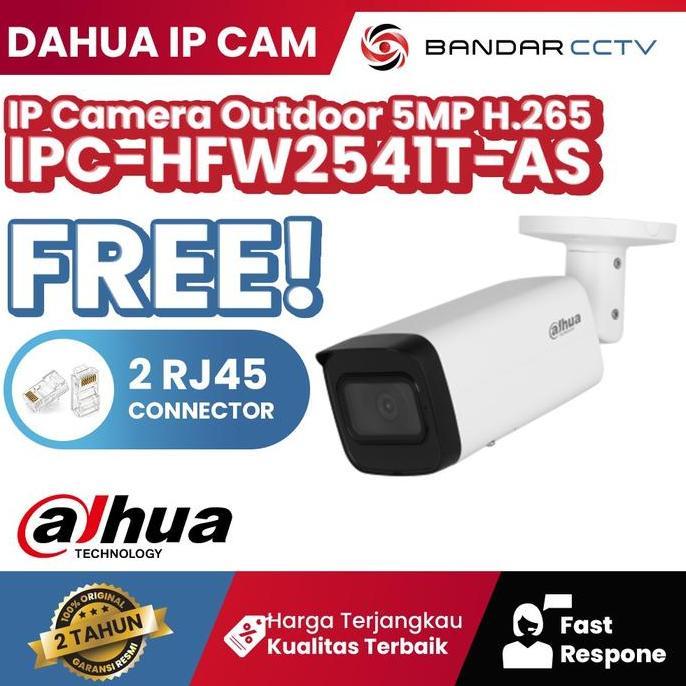 DAHUA DH-IPC-HFW2541T-AS 5MP  IP CAMERA OUTDOOR H.265