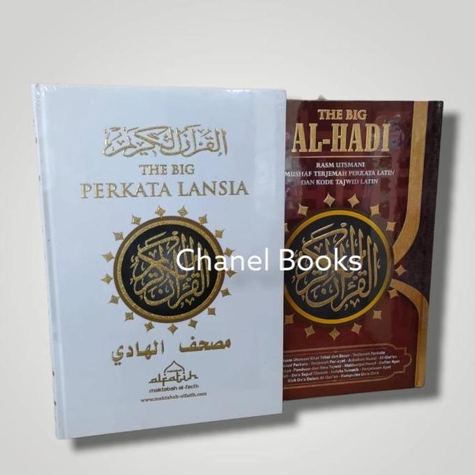Al Quran The Big Al Hadi Terjemah Perkata Lansia dan Tajwid Latin Alquran The Big Alhadi Ukuran Jumb