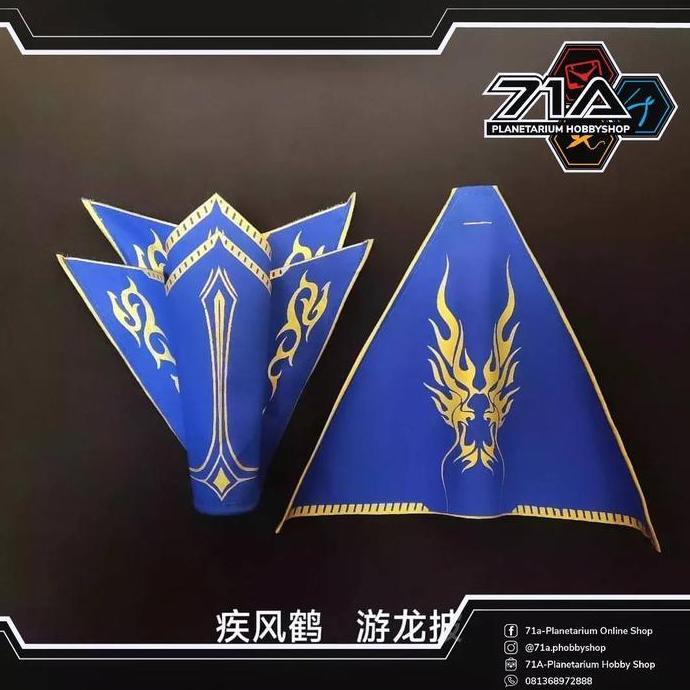 Accessories MNP Aobing Cape Wandering Dragon