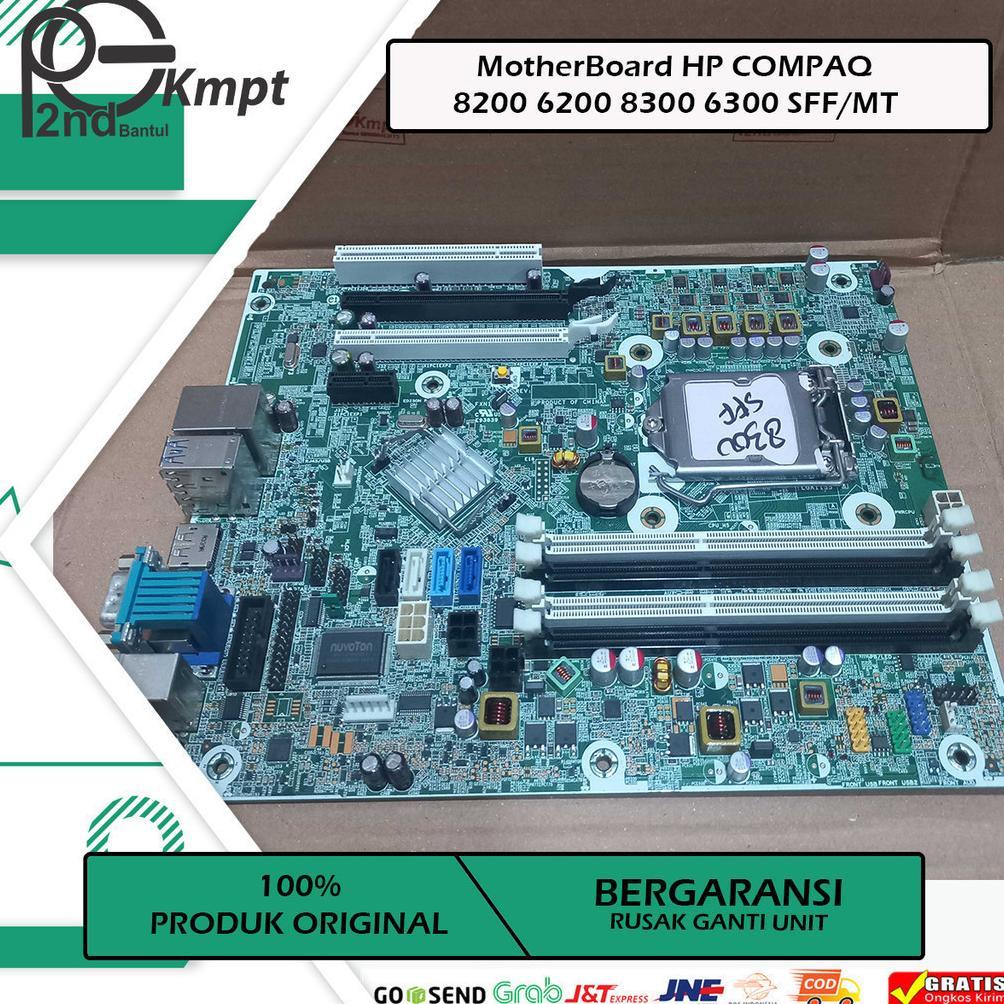Motherboard Mainboard Mobo HP Compaq 8300 6300 8200 6200 SFF / MT