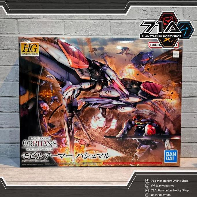 HG 1/144 Mobile Armor Hashmal