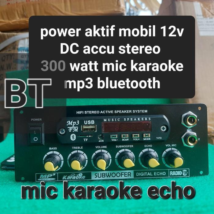 power amplifier ampli mobil car 12v 12 dms 600 dms600 mp3 bluetooth