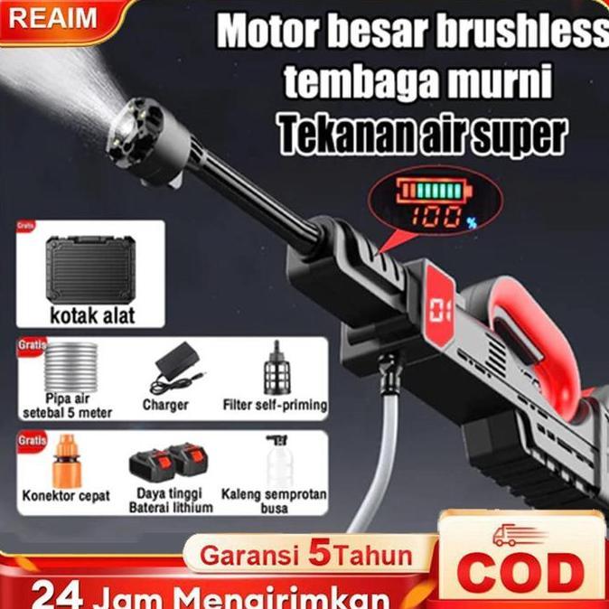 EKO_STOREBOOKCK - REAIM 688V 25BAR JET CLEANER STEAM CUCI MOBIL MOTOR BATERAI HIGH PRESSURE