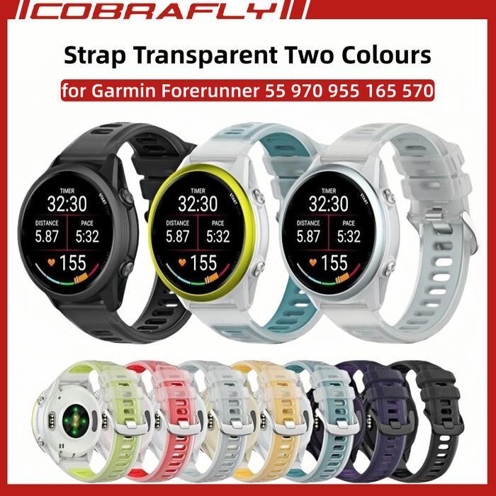 20/22Mm Soft Rubber Strap For Garmin Forerunner 570 970 255 245 645 Transparent Two Colours Sports T