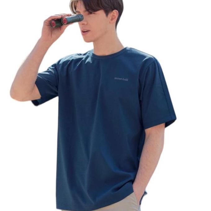 kaos montbell outdoor hiking camping gunung sport