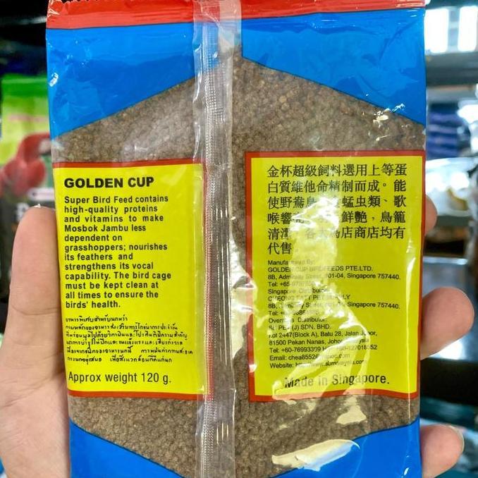 GOLDEN CUP BIRD FOOD SPECIAL PAKAN KUTILANG JAMBUL MERBAH TRUCUK CUCAKRAWA Dll AVR-TH-0339