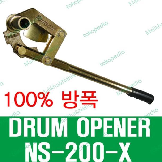 AMARILLYS DRUM DEHEADER NS-200-X