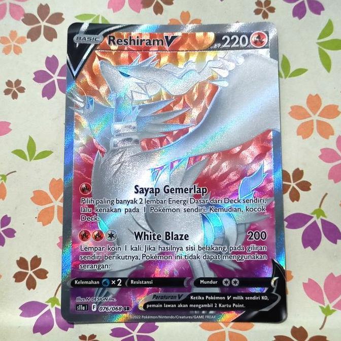 reshiram V SR s11a | 076/068 pokemon tcg indonesia HEMAT