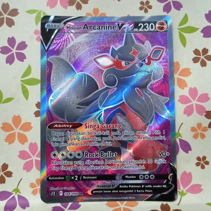 hisuian arcanine V SR s12 | 104/098 pokemon tcg indonesia HARGA SPESIAL