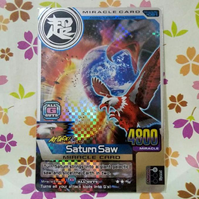 animal kaiser silver miracle saturn saw (master icarus) evo 2 HEMAT