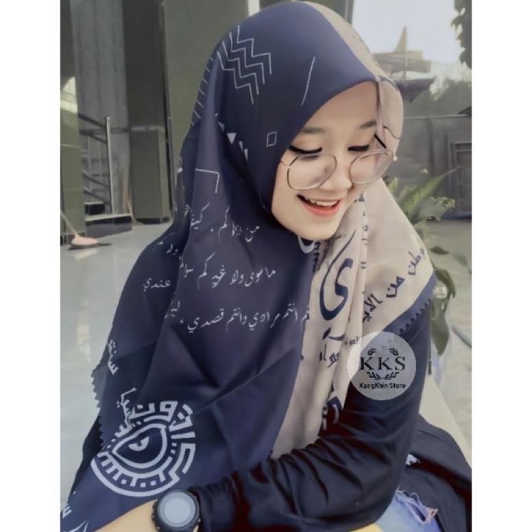 Hijab Man Ana Terbaru || Hijab Motif Arab Santri || Hijab Ala Santri || Hijab Koran Arabic