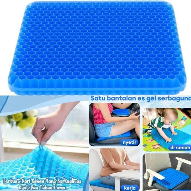 NEW ALAS DUDUK SILIKON EMPUK BANTAL KURSI KERJA JOK MOBIL SUPIR ANTI PANAS DAN PEGAL ORI