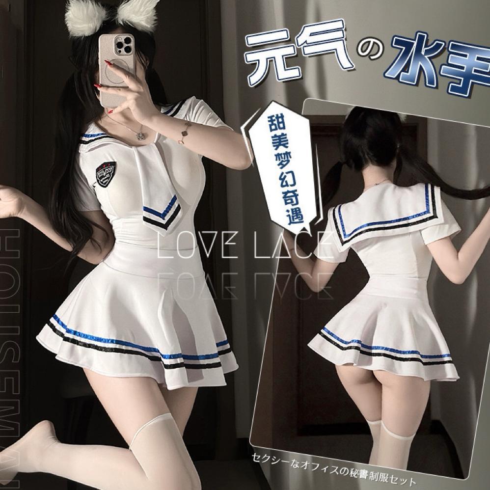 LOVELACE #6650 Pakaian Sexy Wanita Cosplay Anak Sekolah