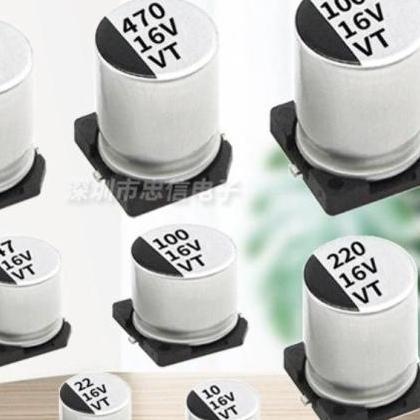 CAPACITOR ELCO ELKO KAPASITOR SMD 16V 220UF 4.7UF 22UF 100UF 33UF 10UF