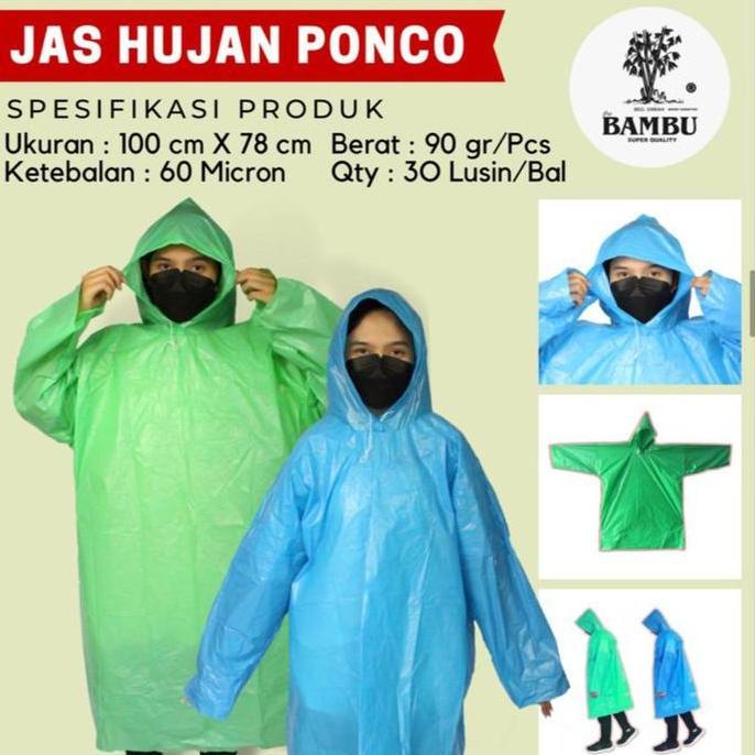 JAS HUJAN MANTEL PLASTIK PONCO SEKALI PAKAI MERK BAMBU