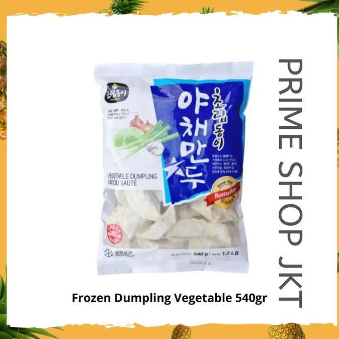Choripdong Frozen Dumpling Vegetable 540gr Gyoza Pangsit Sayuran Korea