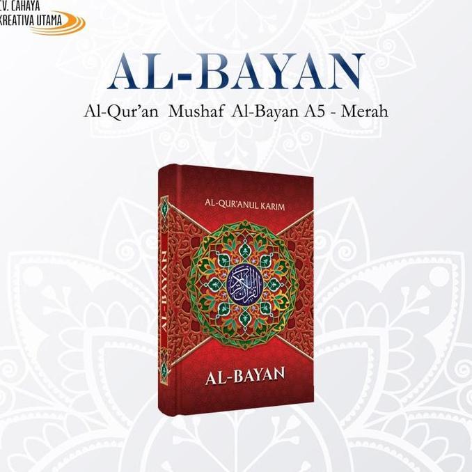 [CKU] Al-Quran Mushaf Al-Bayan A5 Merah