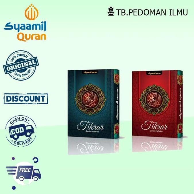 Al Quran Hafalan Tikrar Kecil Ukuran B6 Hafidz Tahfiz Syaamil Quran