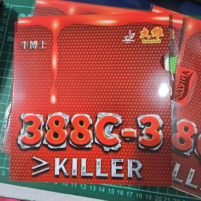 TERMURAH - dawei 388C - 3 killer bintik medium