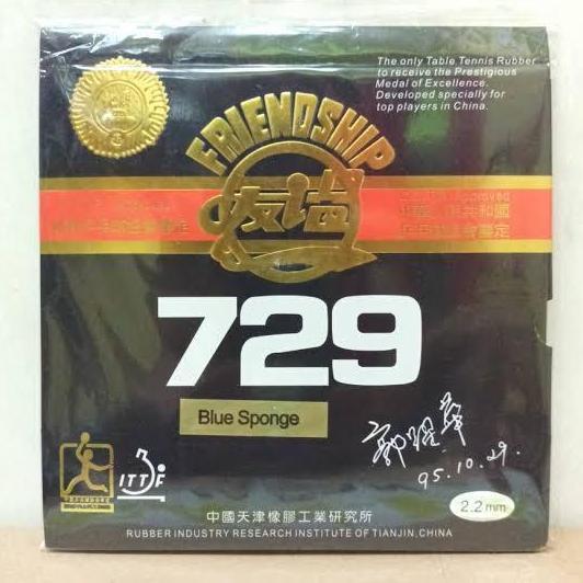 KARET TENIS MEJA FRIENDSHIP 729 SUPER FX ORIGINAL