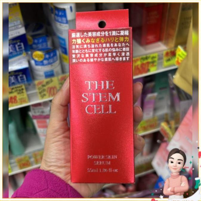 THE STEM CELL Power Skin Serum / The Stem Cell Serum