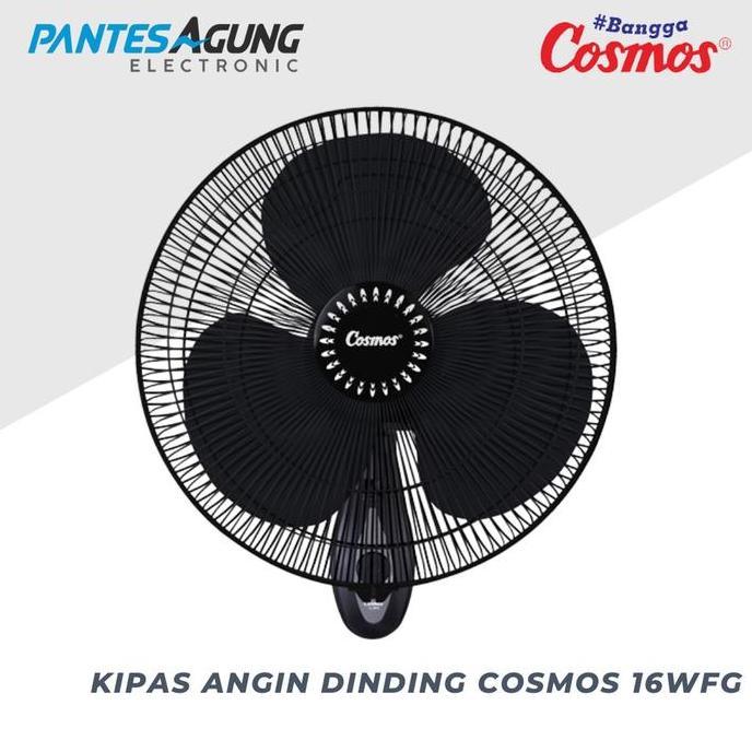 Kipas angin dinding Cosmos 16WFG