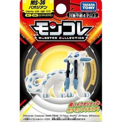 MonColle MS-36 Chien-Pao Pokemon