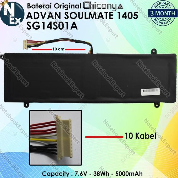 Chicony Baterai Advan Soulmate 1405 Sg14S01A