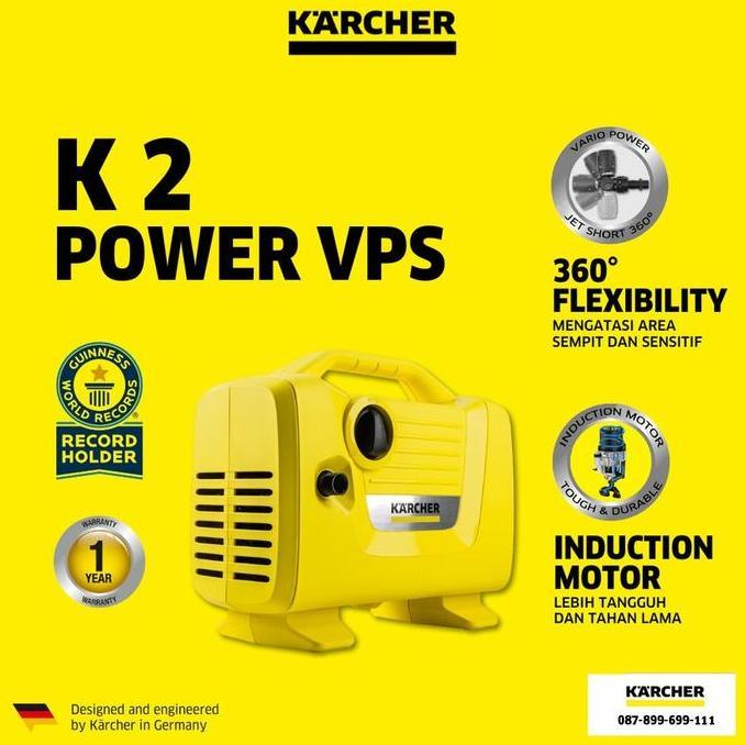 Karcher Jet Cleaner K2 POWER VPS *KAP