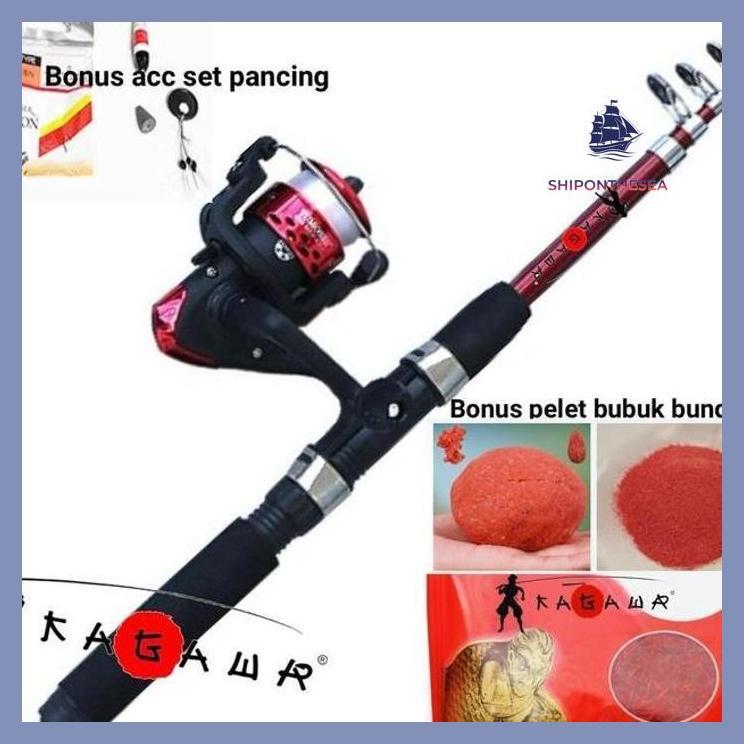 (PANCING) PAKET JORAN PANCING ANTENA CARBON KAGAWA ANTENA LENGKAP PELET TEGEK REEL PANCING PUTAR RIL