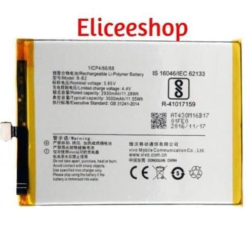 Baterai Vivo V5 / Y67 / Bb2