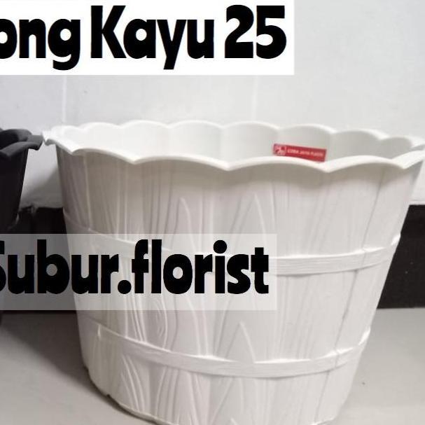 #@#@#@#@] Pot Gentong Kayu plastik 25