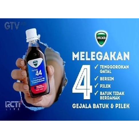 Ready stock VICKS FORMULA 44 SIRUP OBAT BATUK 100 ML / VICKS FORMULA 44 100 ML murah