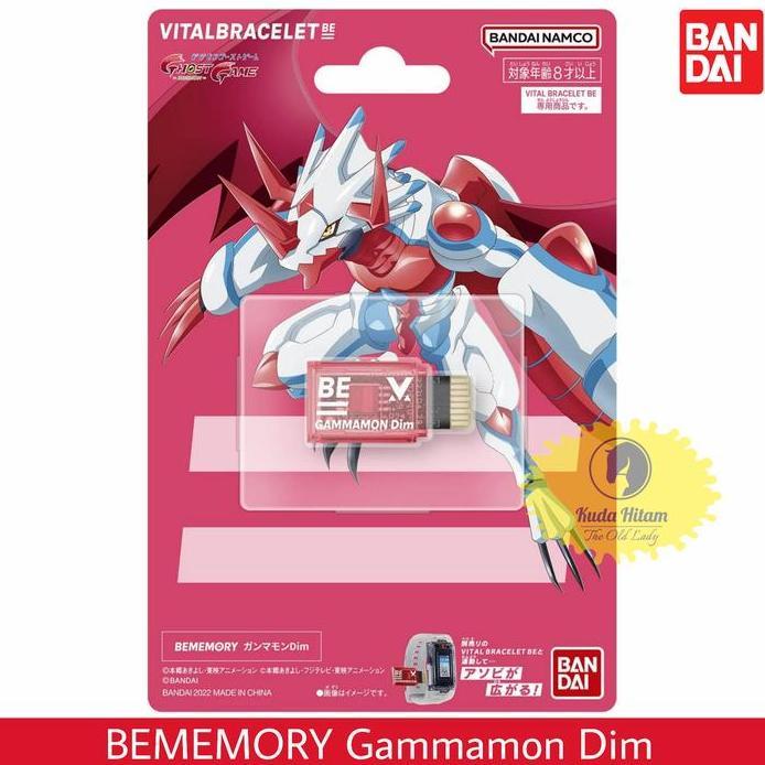 Vital Bracelet BE Memory Digimon BEMEMORY Gammamon Dim Card Dimcard