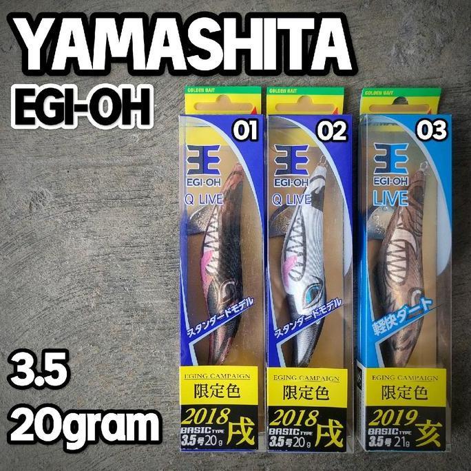 TERMURAH - egi YAMASHITA EGI-OH #3.5 20gram (umpan memancing cumi)