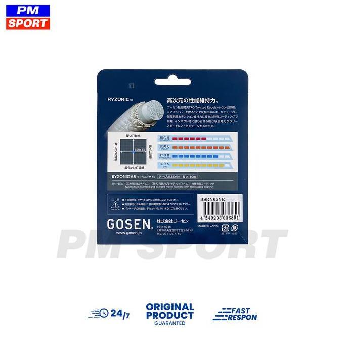 Senar Raket Badminton String Gosen Ryzonic 65 Japan JP Bulutangkis Original Terlaris