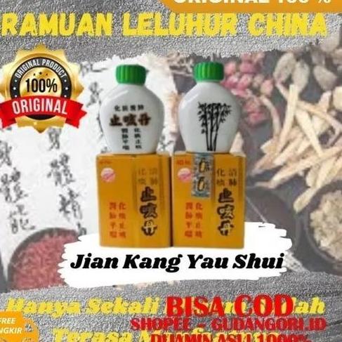 Ramuan Leluhur Cina Jian Kang Yao Shui Mengatasi Sinusitis, Bronkitis,