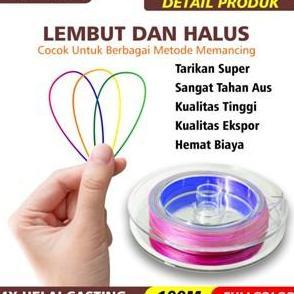 Tali Pancing PE Super strong 100m Warna Multicolor Senar Pancing Alat Ikan Reel Joran