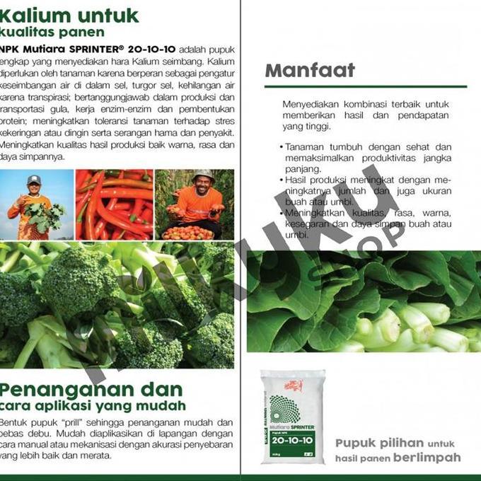 PUPUK MEROKE MUTIARA NPK SPRINTER 1 KG KEMASAN PABRIK NPK