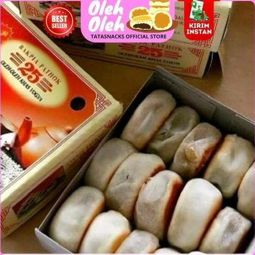Bakpia Pathok 25 Asli Jogja / Bakpia Pathok Oleh-Oleh Khas Jogja
