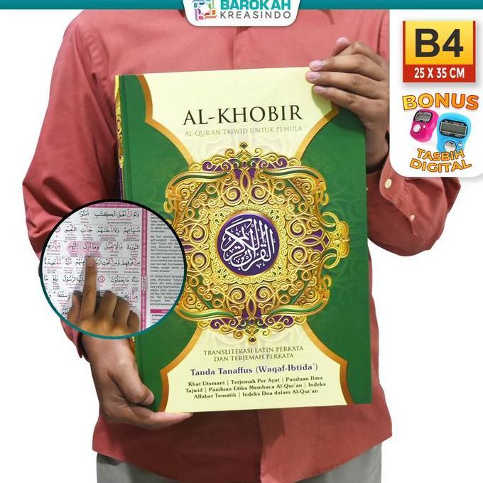 Al Quran Al Khobir Latin Besar Untuk Lansia Orang Tua Jumbo Terjemahan B4 Alquran Terjemah Perkata