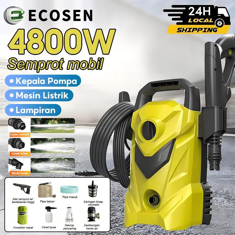 1500W Jet Cleaner 1000 Bar Mesin Cuci Motor Jet Cleaner Mesin Cuci Mobil Alat Cuci Motor