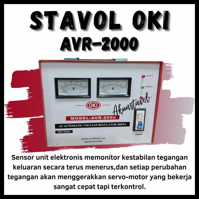 HARGA DISC - Stavolt OKI AVR/SVC-2000VA - Stabilizer Listrik OKI 2000 Watt