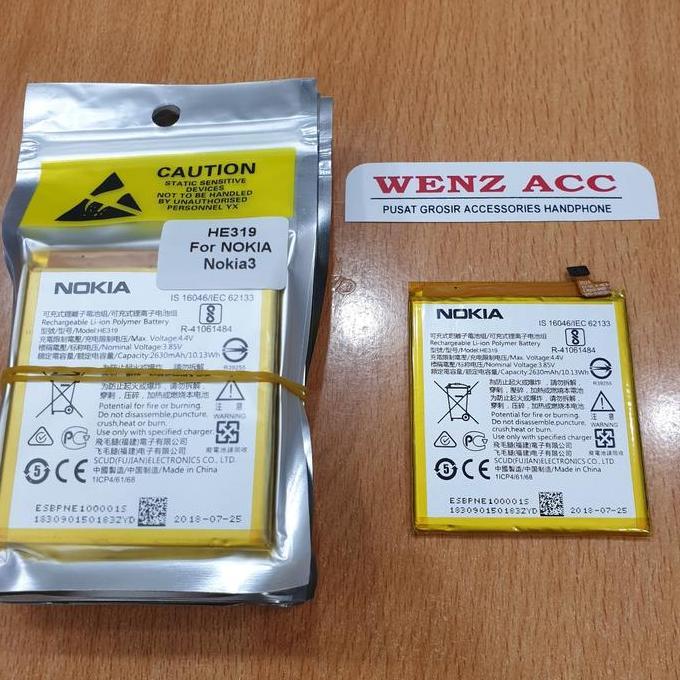 Baterai Batre Nokia 3 He319