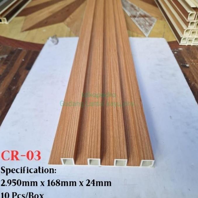 KISI-KISI DINDING / WPC WALL PANEL DINDING