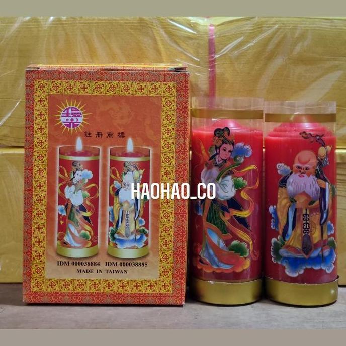 Lilin Sembahyang Merah Taiwan 1 Kati / Satu Kati