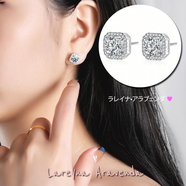Pakaian Wanita- Anting Wanita S925 Korean Style Square Cut Crystal Luxury At035 - Lingerie - Baju Di